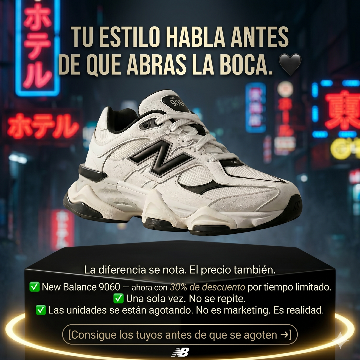 NB  9060 Premium Street
